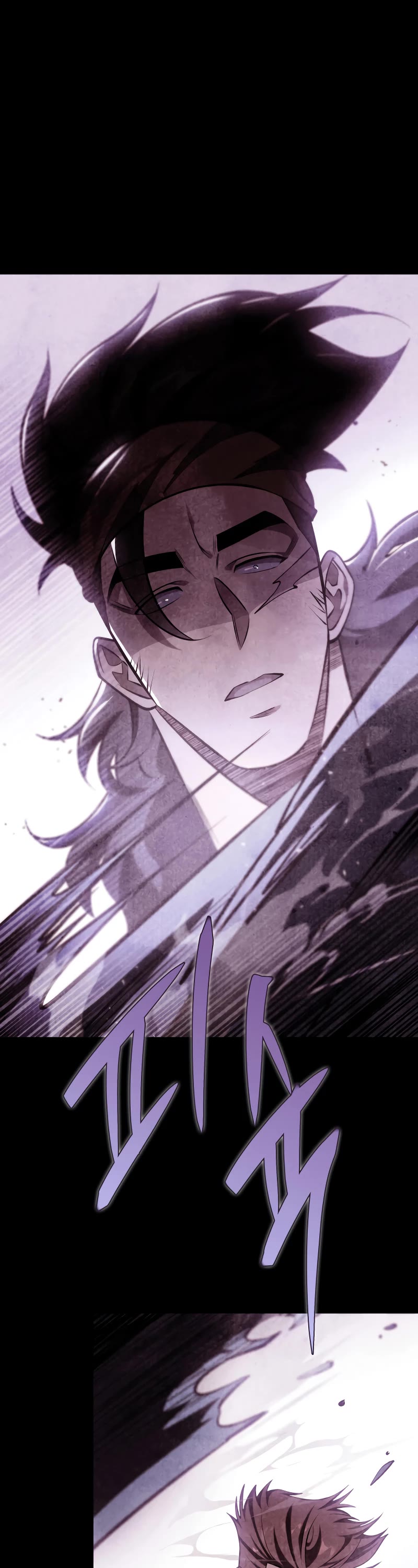 Heavenly Inquisition Sword Chapter 51 page 57 - Chapter 51