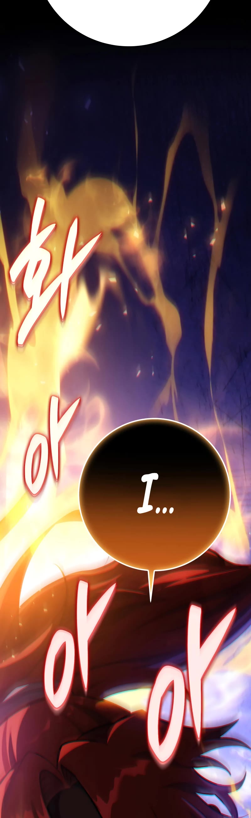 Heavenly Inquisition Sword Chapter 51 page 61 - Chapter 51
