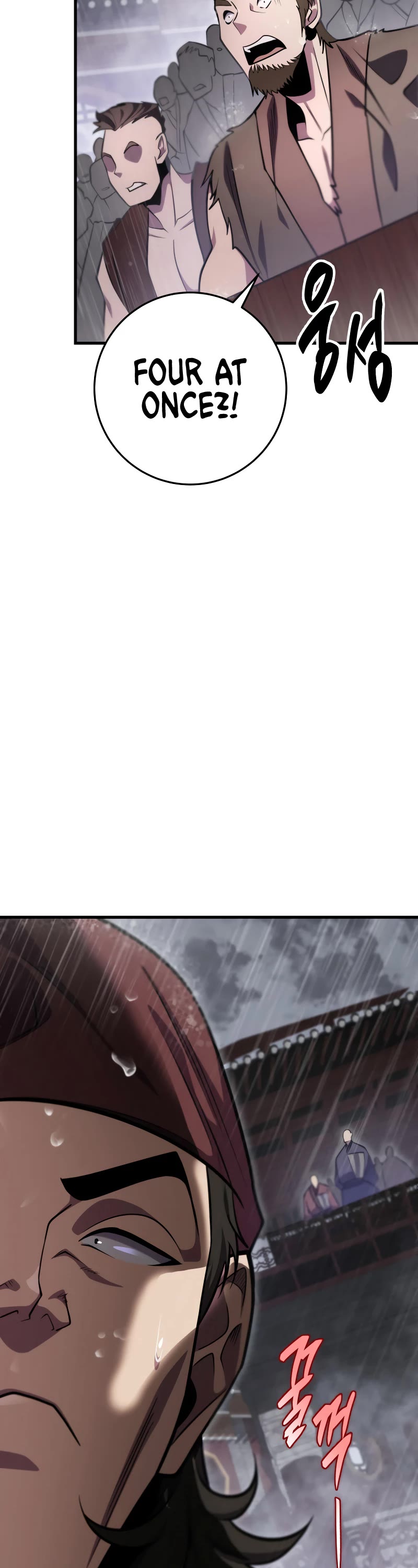 Heavenly Inquisition Sword Chapter 51 page 8 - Chapter 51