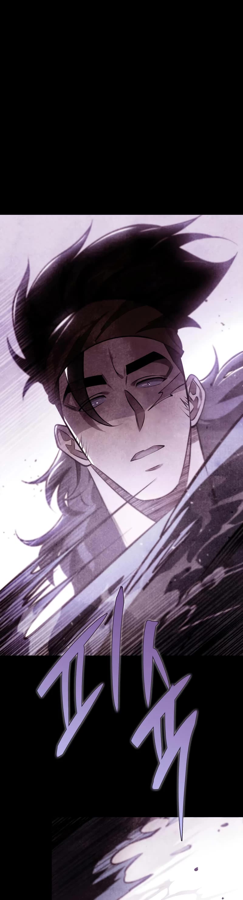 Heavenly Inquisition Sword Chapter 52 page 10 - Chapter 52