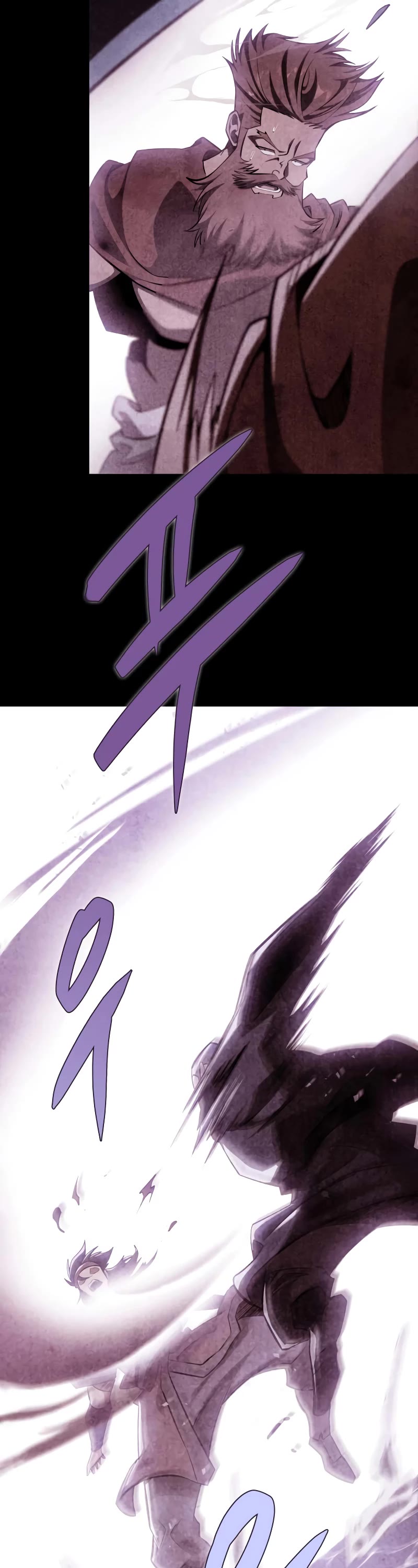 Heavenly Inquisition Sword Chapter 52 page 11 - Chapter 52
