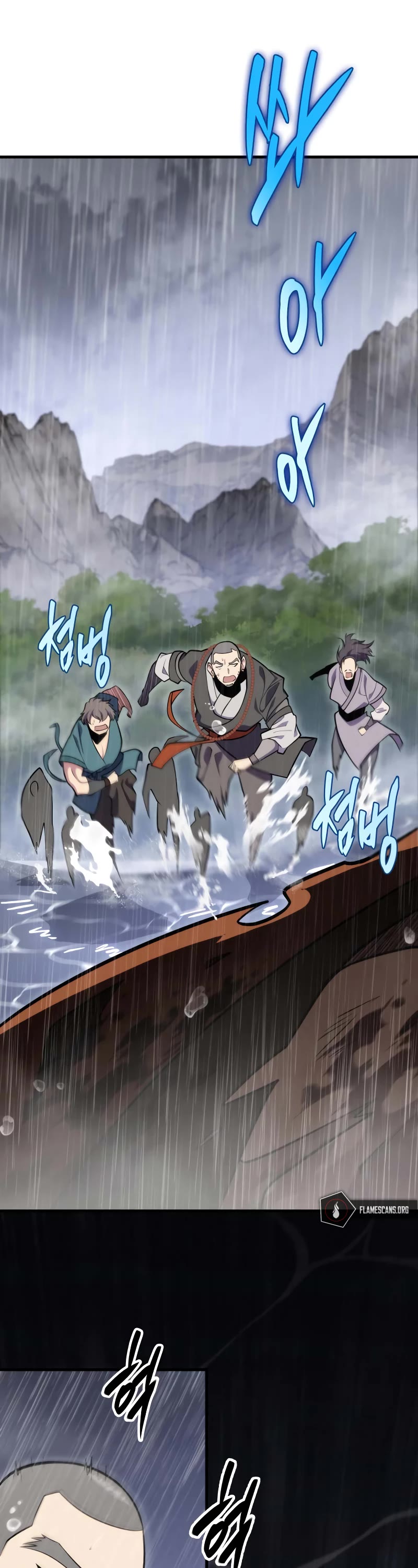 Heavenly Inquisition Sword Chapter 52 page 2 - Chapter 52