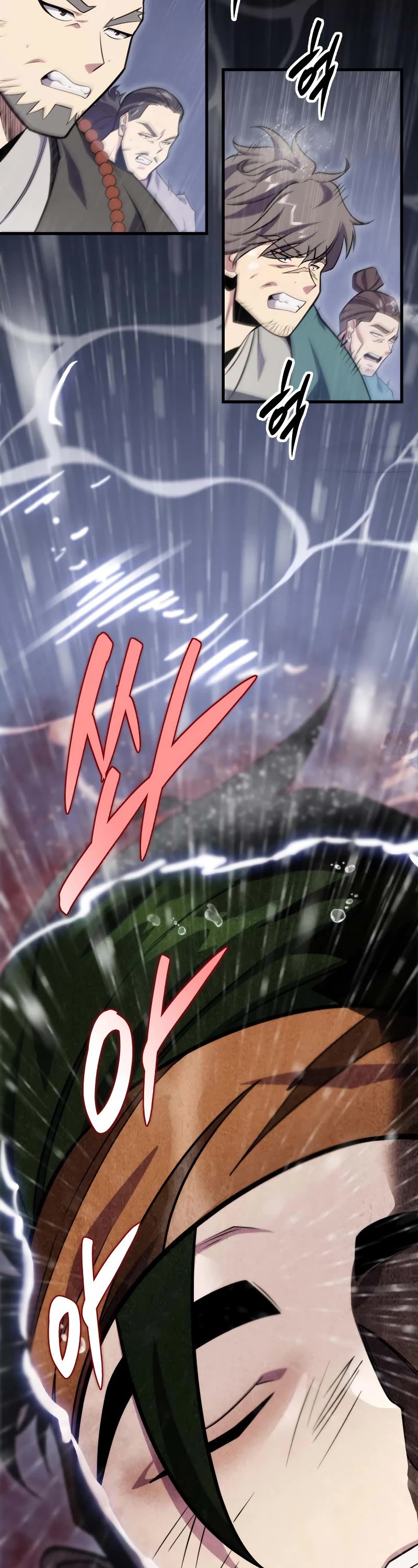 Heavenly Inquisition Sword Chapter 52 page 3 - Chapter 52
