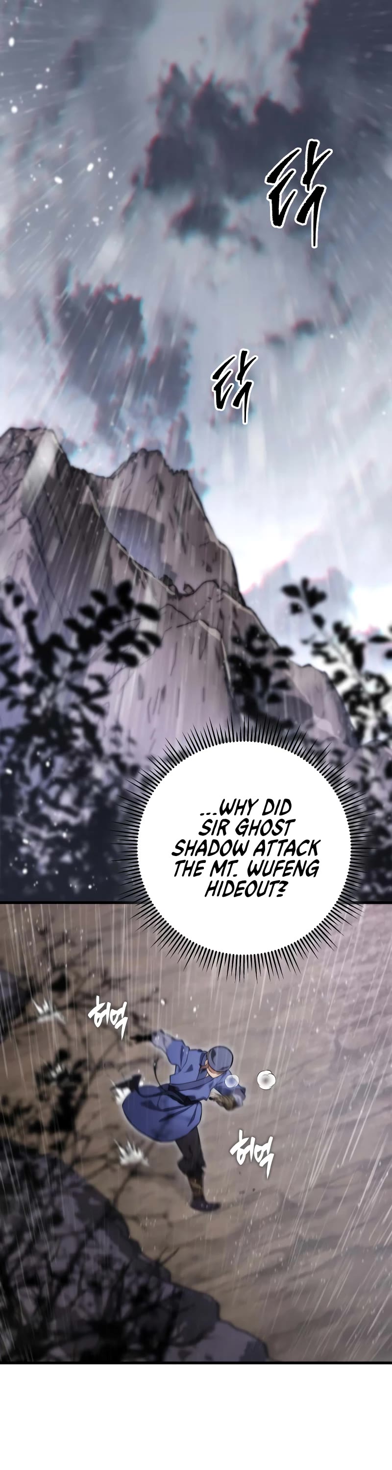 Heavenly Inquisition Sword Chapter 52 page 30 - Chapter 52