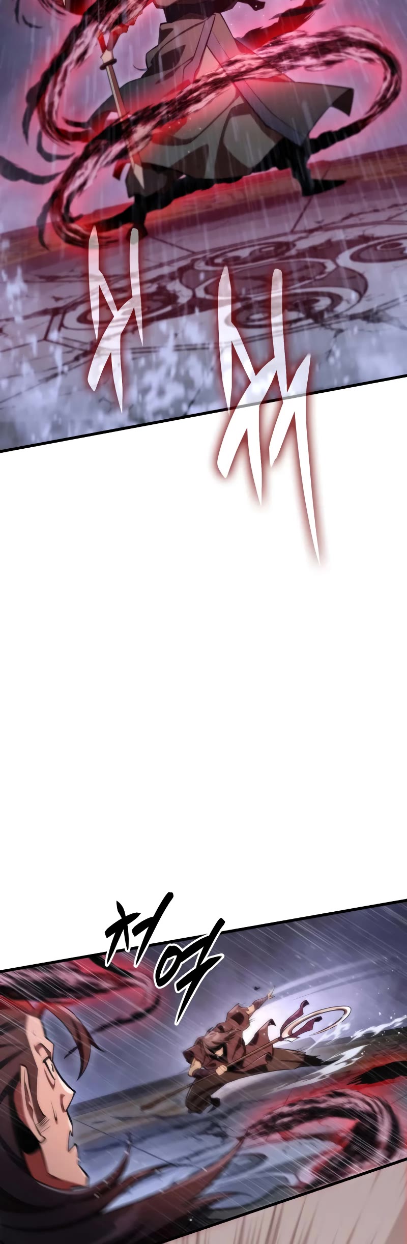 Heavenly Inquisition Sword Chapter 52 page 45 - Chapter 52
