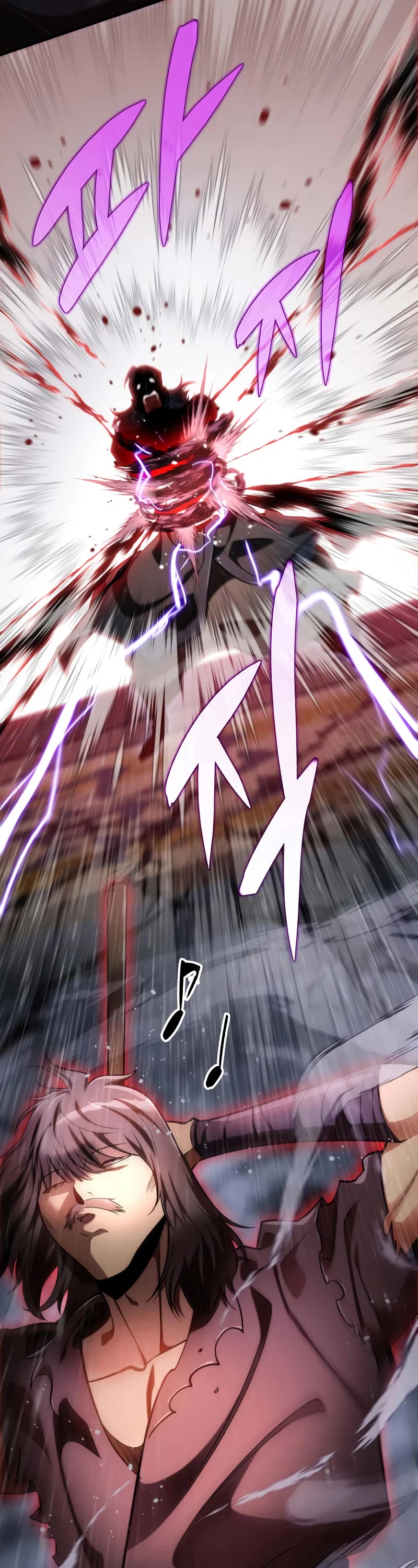 Heavenly Inquisition Sword Chapter 52 page 46 - Chapter 52