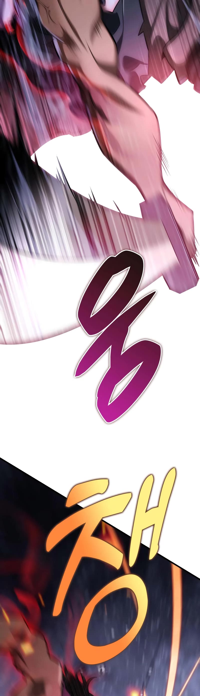 Heavenly Inquisition Sword Chapter 52 page 49 - Chapter 52