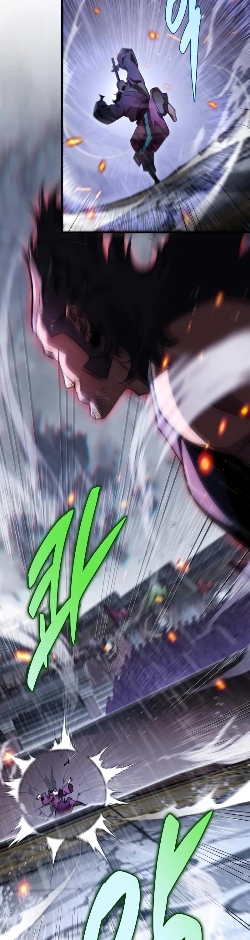 Heavenly Inquisition Sword Chapter 52 page 52 - Chapter 52