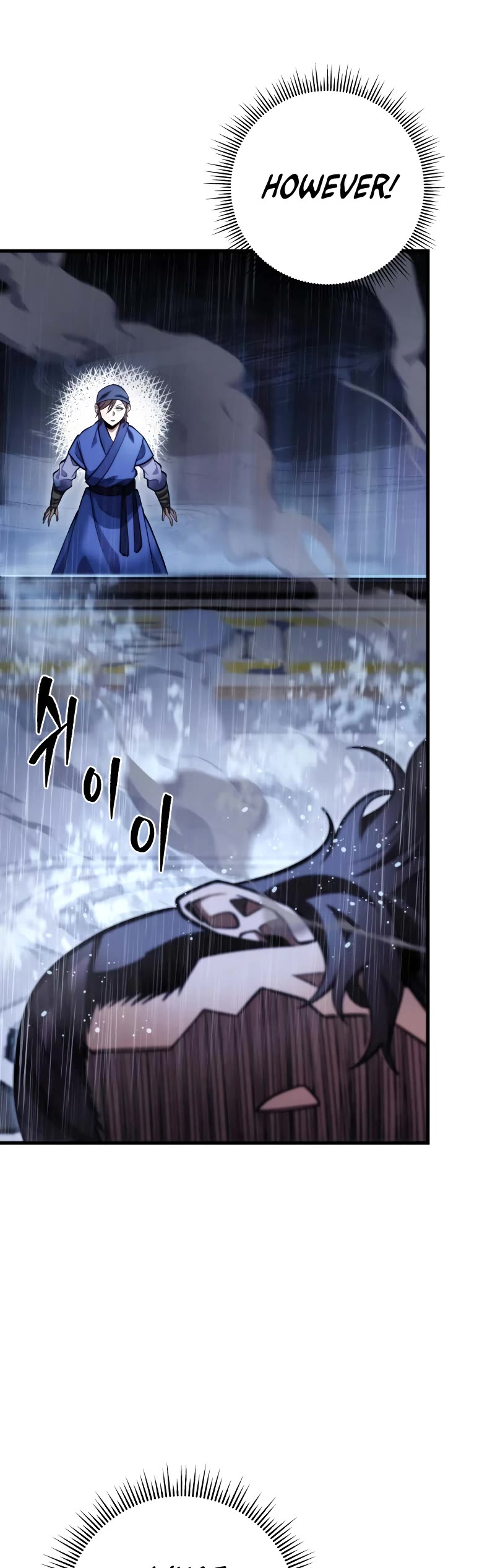 Heavenly Inquisition Sword Chapter 52 page 59 - Chapter 52