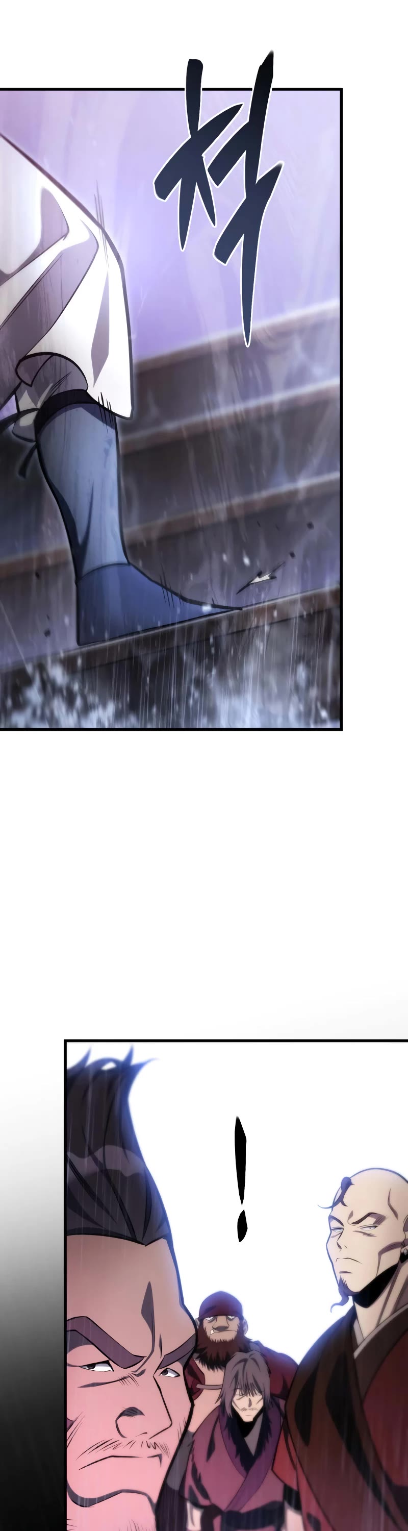 Heavenly Inquisition Sword Chapter 52 page 67 - Chapter 52