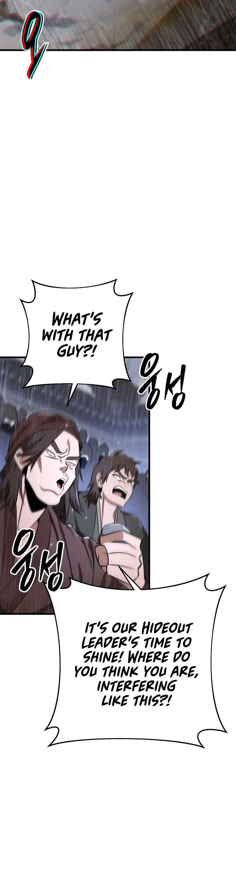 Heavenly Inquisition Sword Chapter 52 page 69 - Chapter 52