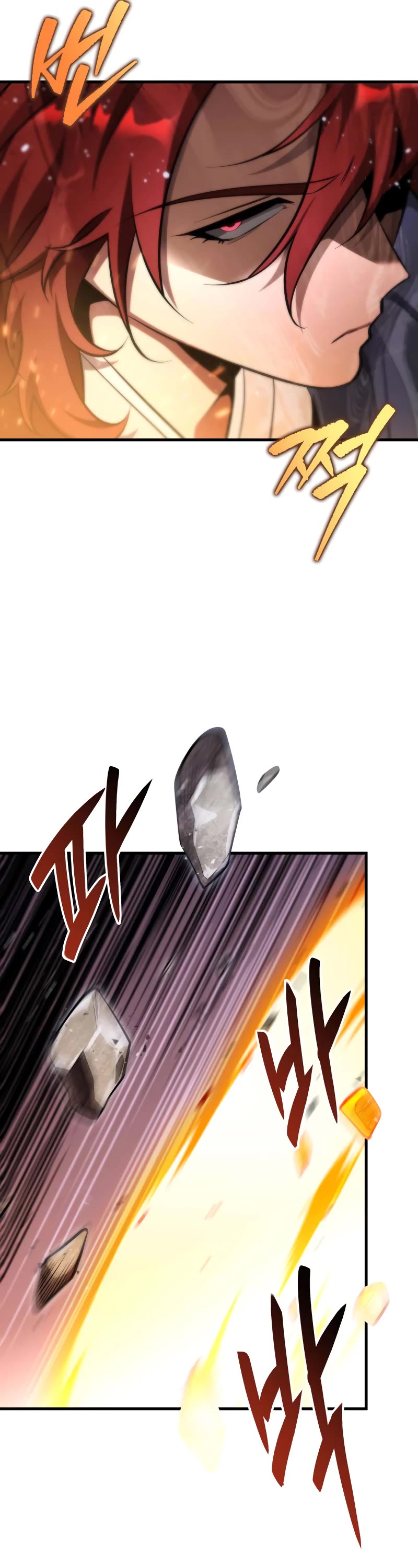 Heavenly Inquisition Sword Chapter 52 page 71 - Chapter 52