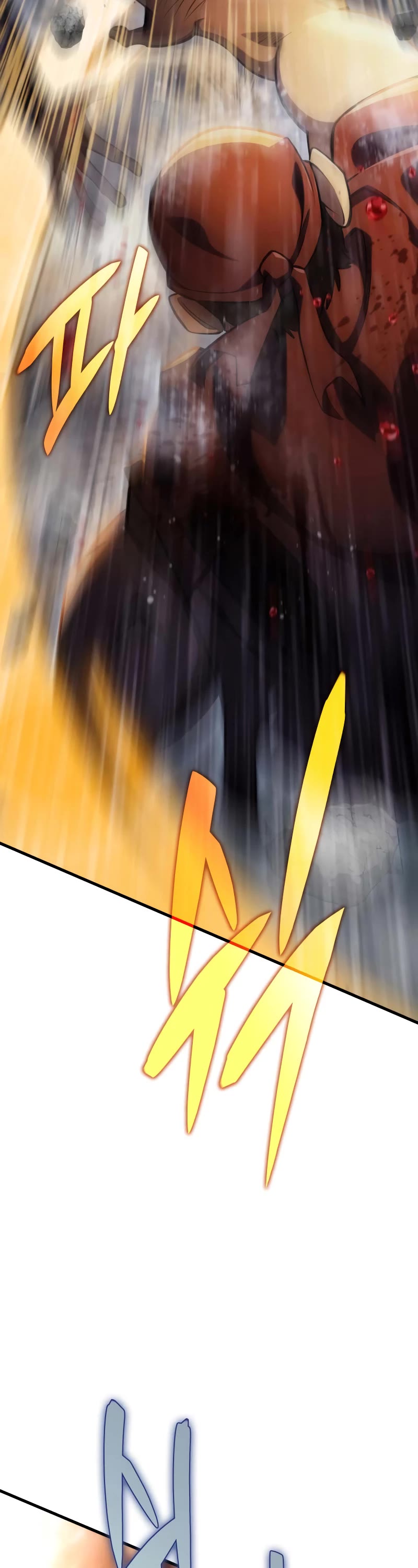 Heavenly Inquisition Sword Chapter 52 page 73 - Chapter 52