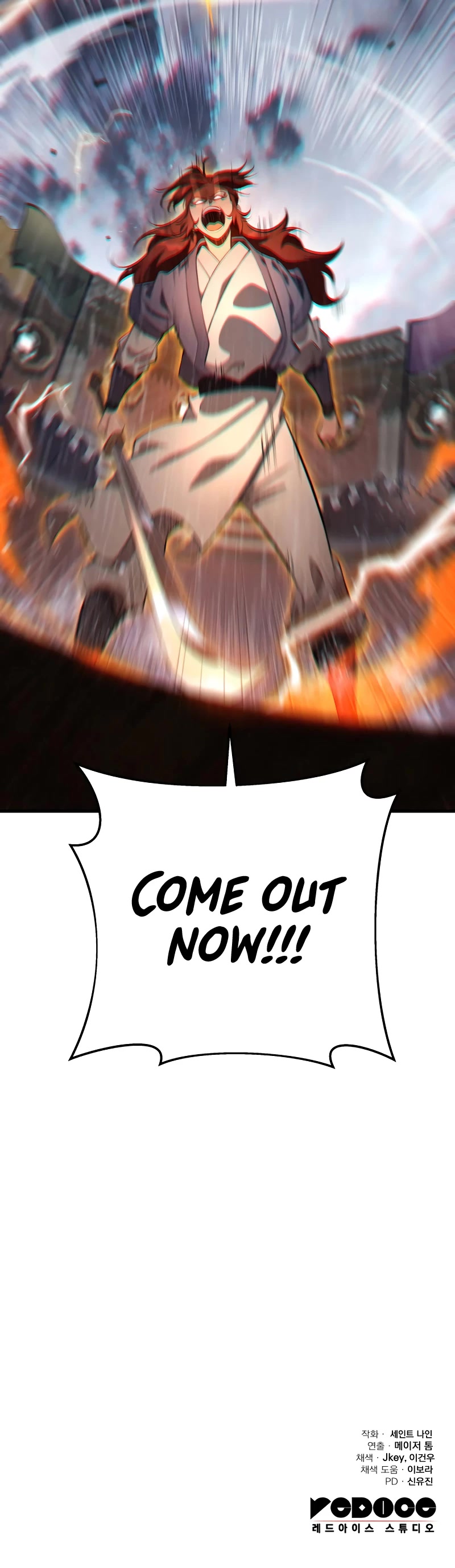 Heavenly Inquisition Sword Chapter 52 page 76 - Chapter 52