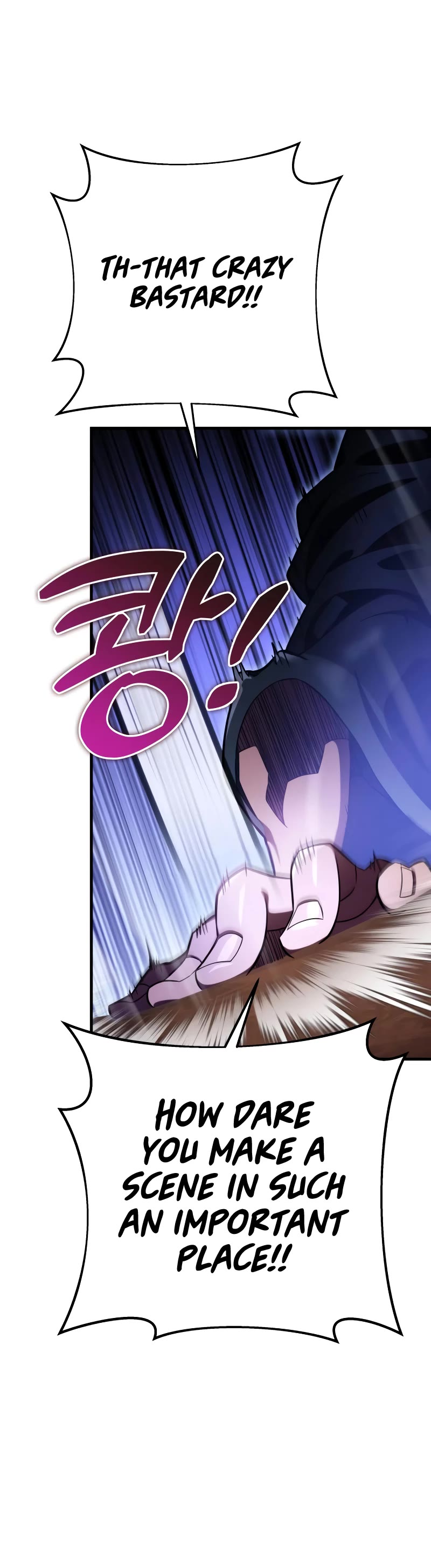Heavenly Inquisition Sword Chapter 53 page 11 - Chapter 53