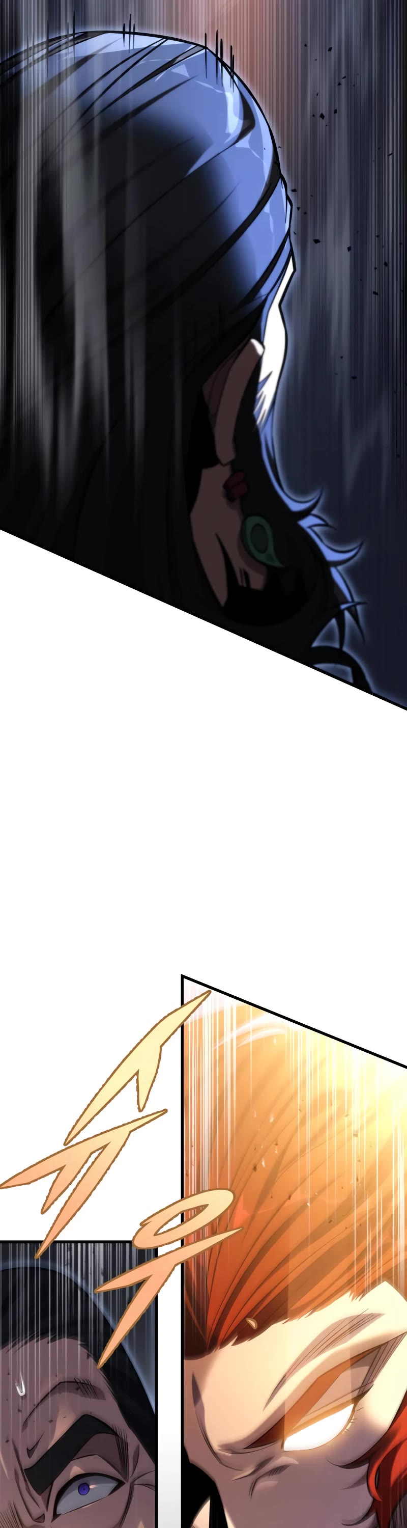 Heavenly Inquisition Sword Chapter 53 page 18 - Chapter 53