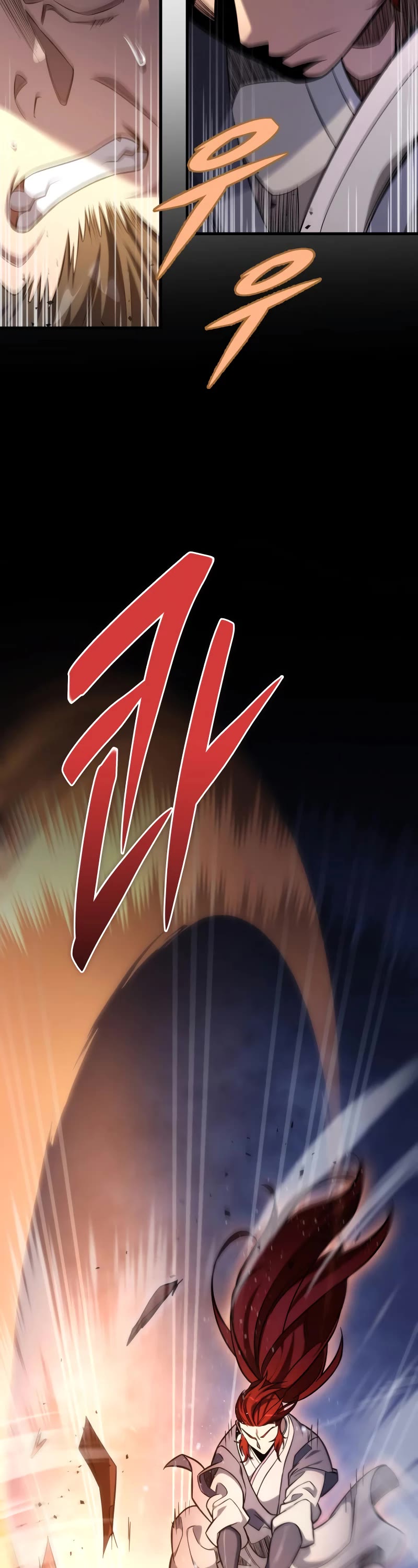 Heavenly Inquisition Sword Chapter 53 page 19 - Chapter 53