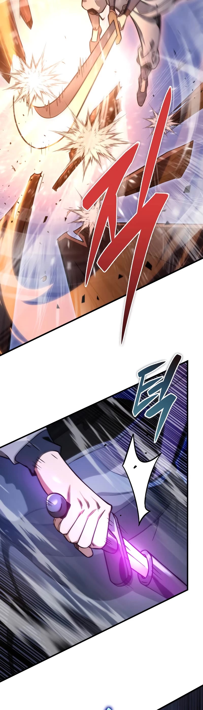 Heavenly Inquisition Sword Chapter 53 page 20 - Chapter 53