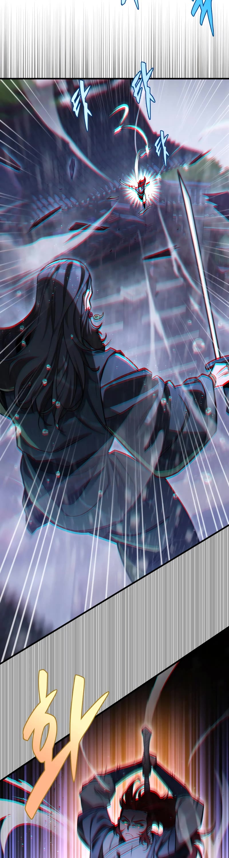 Heavenly Inquisition Sword Chapter 53 page 24 - Chapter 53