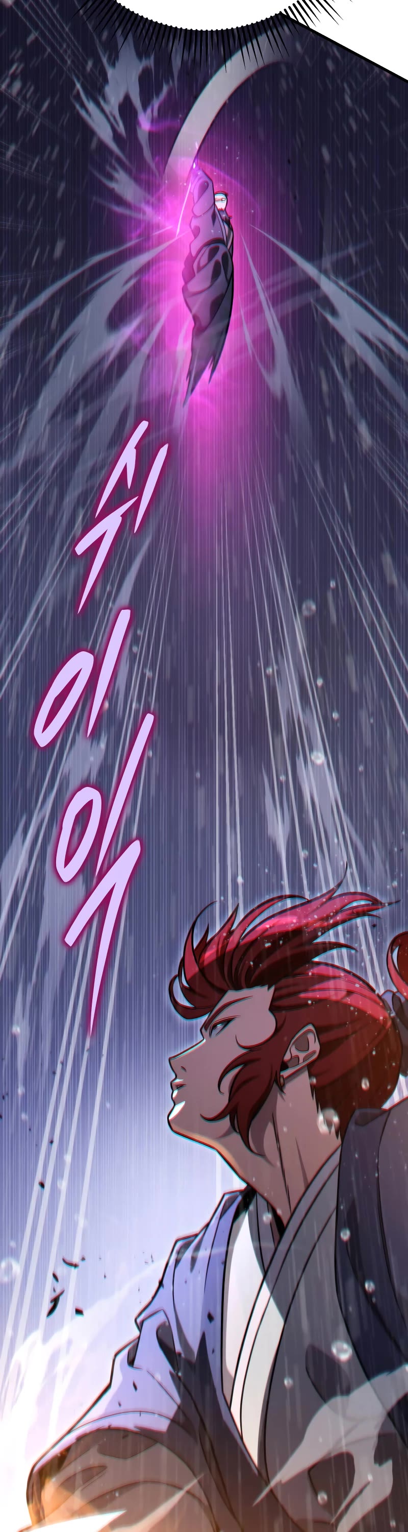 Heavenly Inquisition Sword Chapter 53 page 28 - Chapter 53