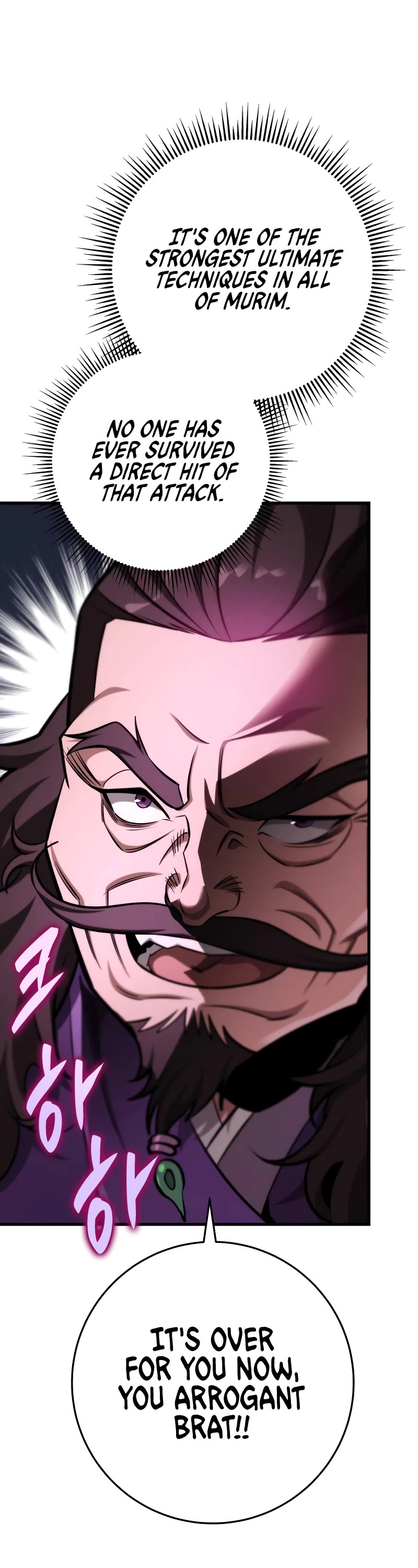 Heavenly Inquisition Sword Chapter 53 page 33 - Chapter 53
