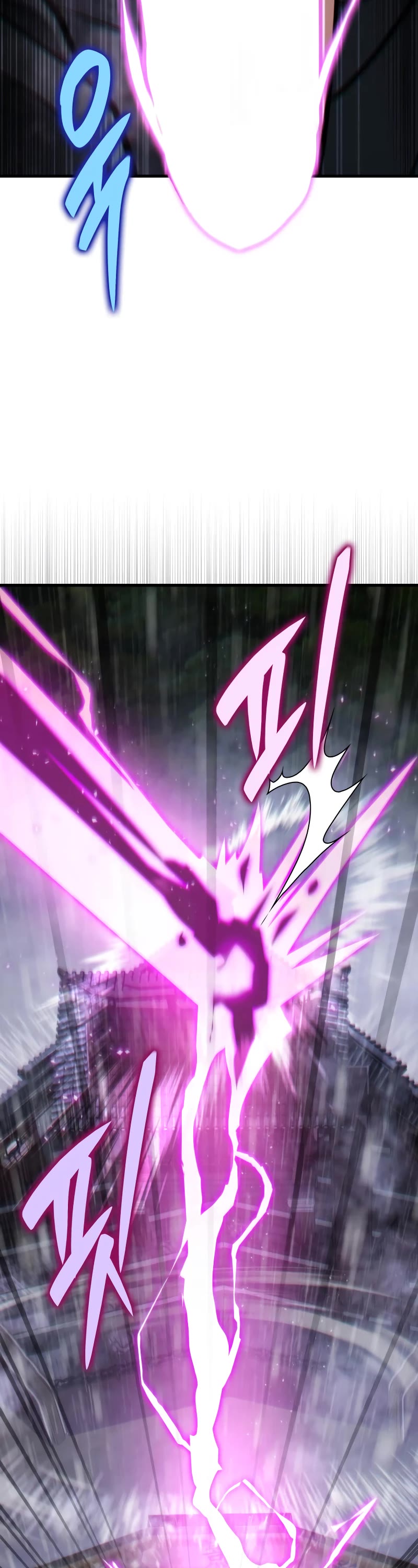 Heavenly Inquisition Sword Chapter 53 page 38 - Chapter 53