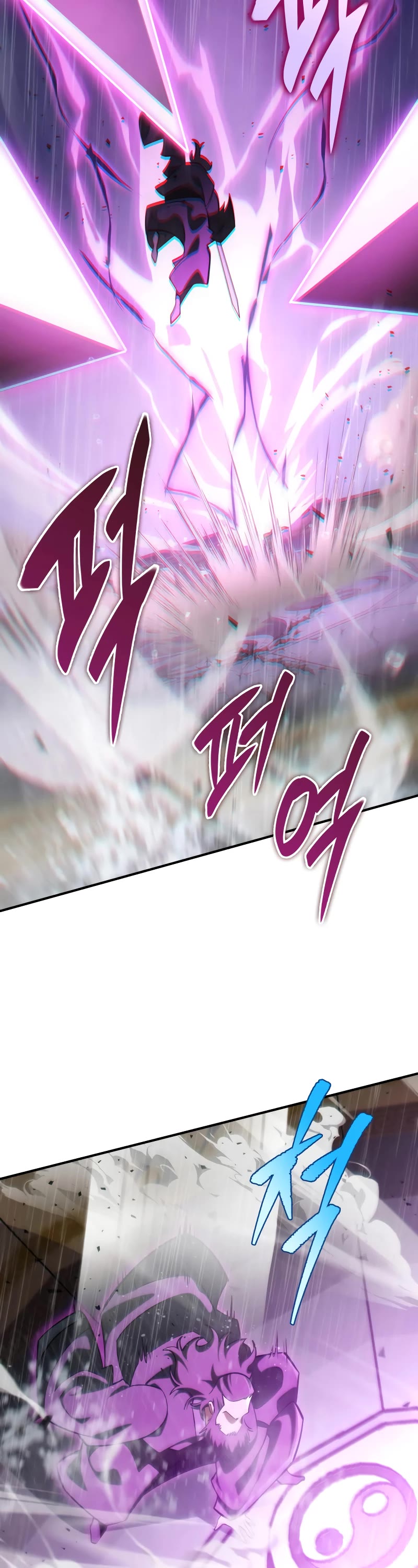 Heavenly Inquisition Sword Chapter 53 page 44 - Chapter 53