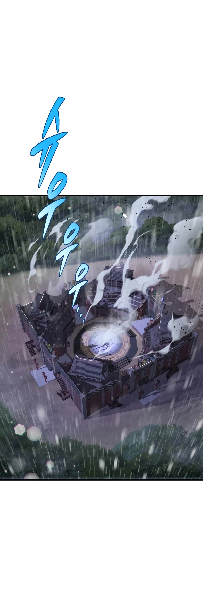 Heavenly Inquisition Sword Chapter 53 page 46 - Chapter 53