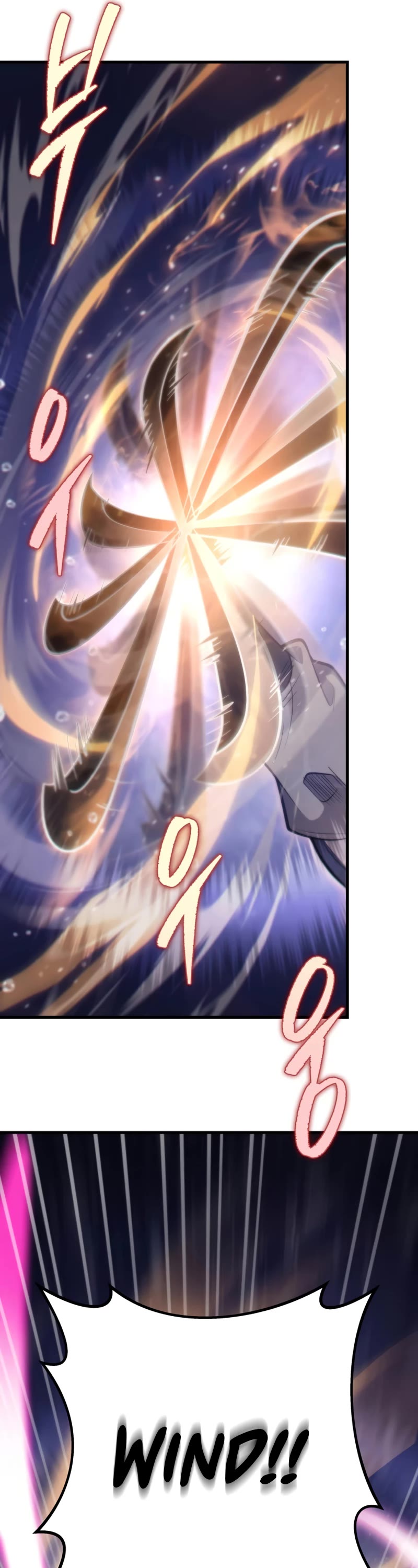 Heavenly Inquisition Sword Chapter 54 page 12 - Chapter 54