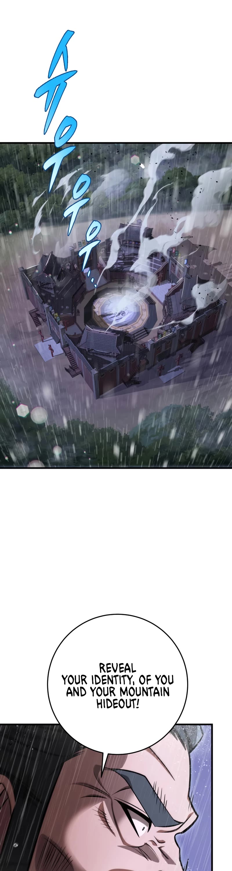 Heavenly Inquisition Sword Chapter 54 page 2 - Chapter 54