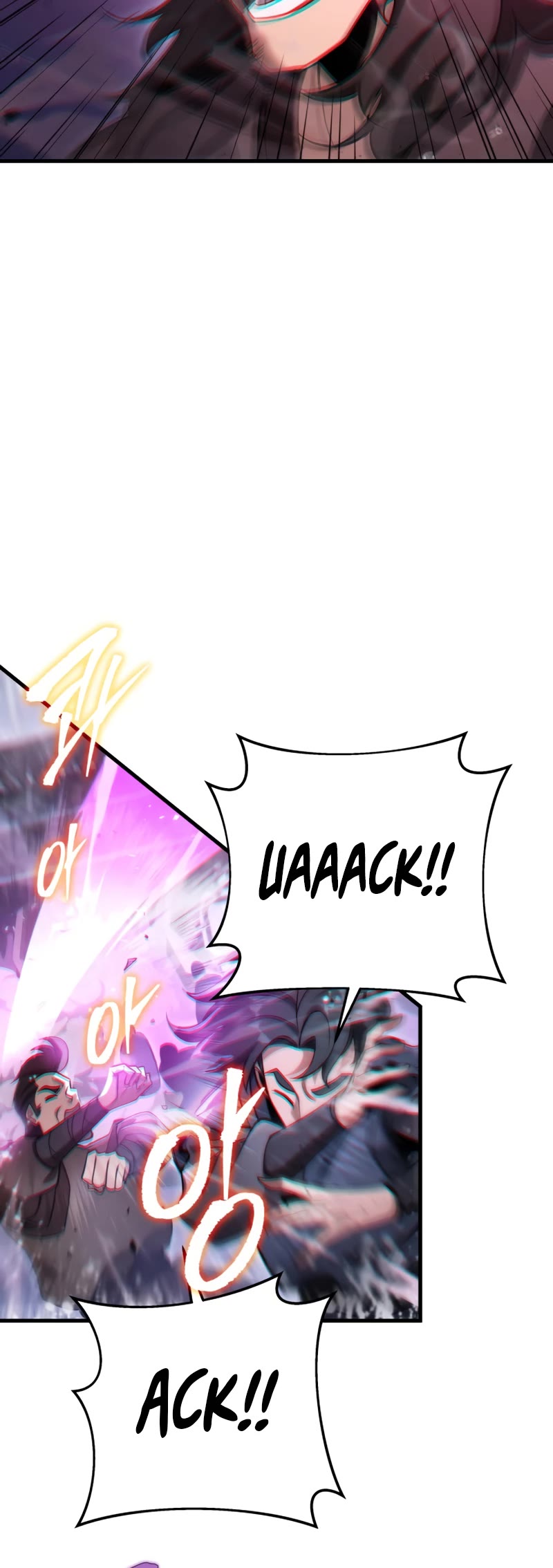 Heavenly Inquisition Sword Chapter 54 page 20 - Chapter 54