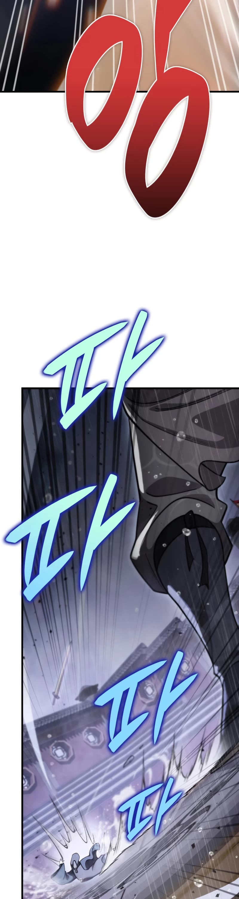 Heavenly Inquisition Sword Chapter 54 page 29 - Chapter 54
