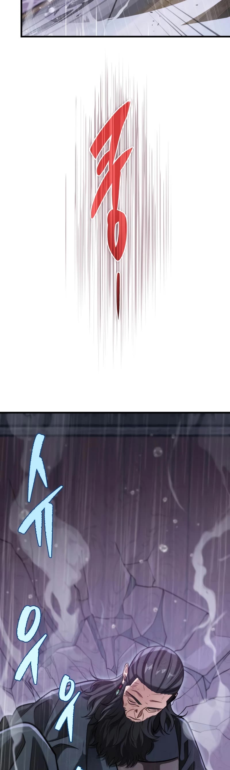 Heavenly Inquisition Sword Chapter 54 page 30 - Chapter 54