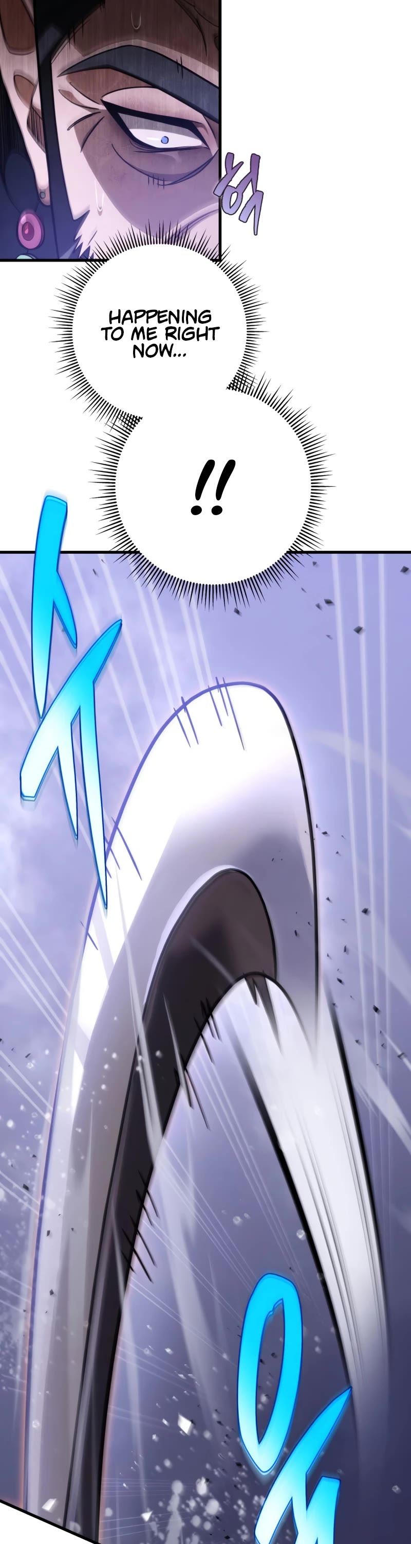 Heavenly Inquisition Sword Chapter 54 page 33 - Chapter 54