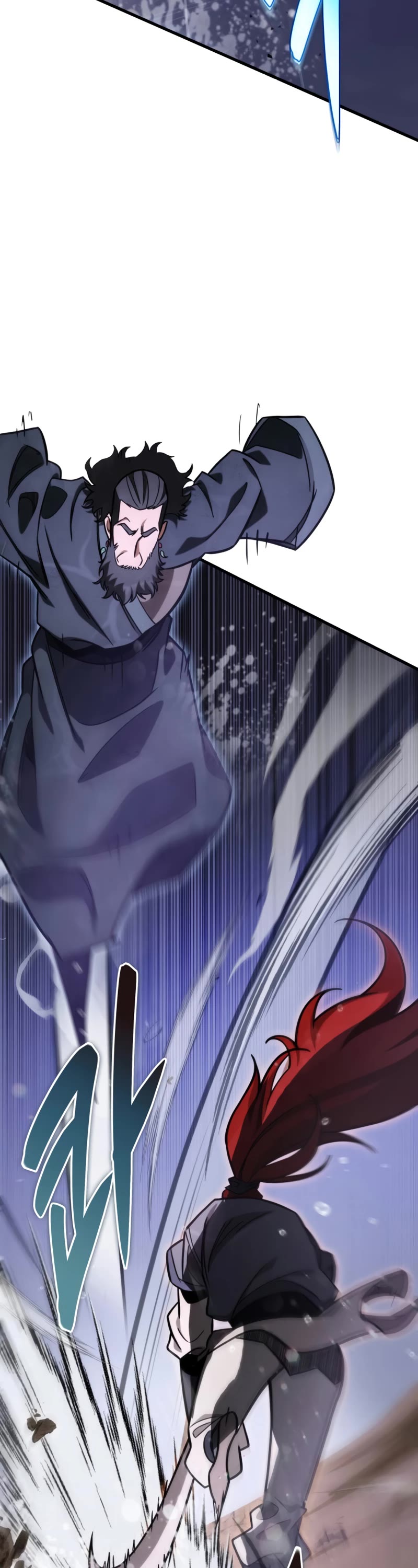 Heavenly Inquisition Sword Chapter 54 page 34 - Chapter 54