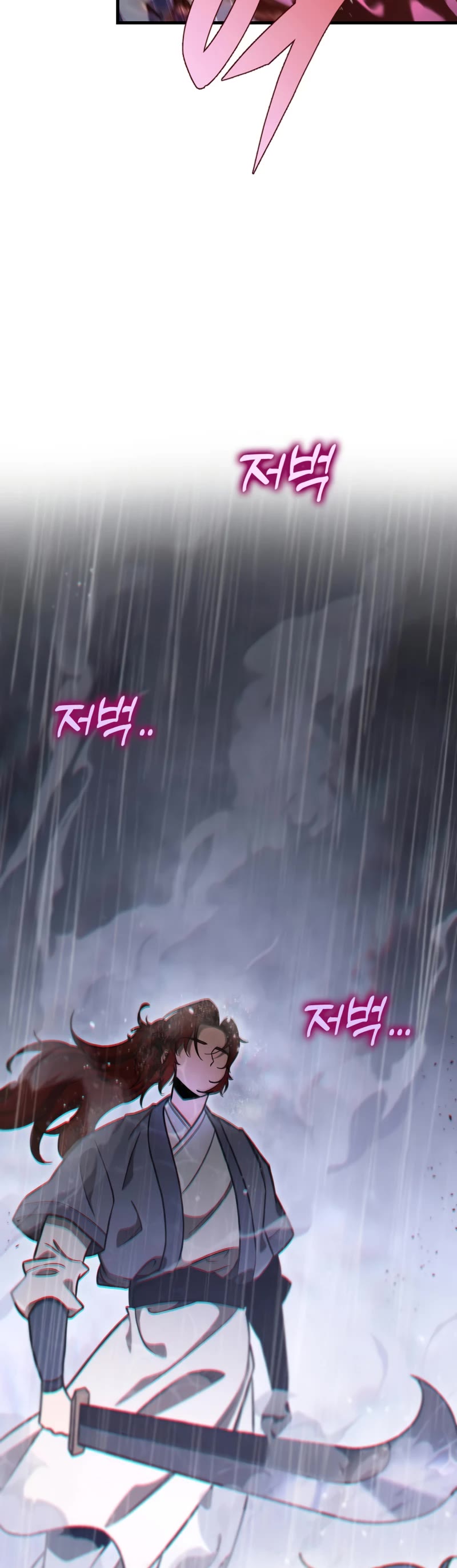 Heavenly Inquisition Sword Chapter 54 page 40 - Chapter 54