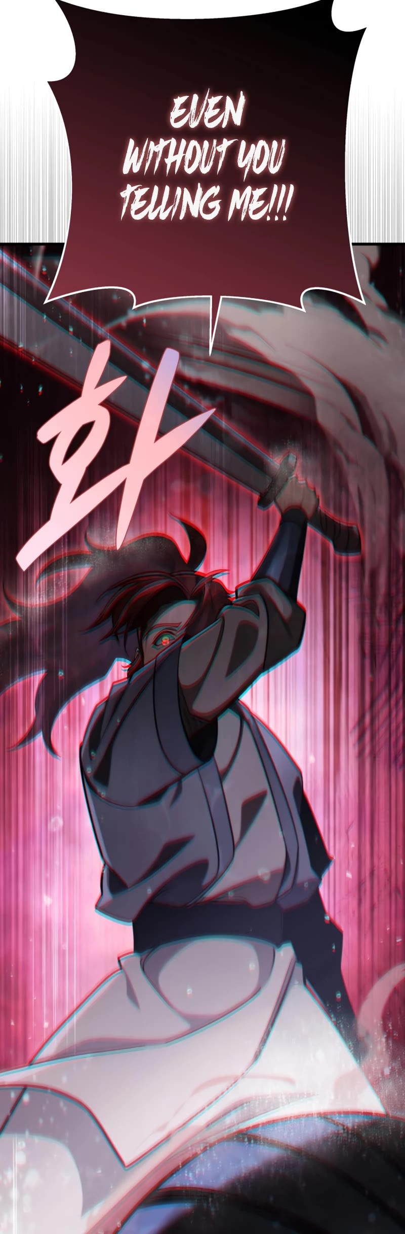 Heavenly Inquisition Sword Chapter 54 page 46 - Chapter 54