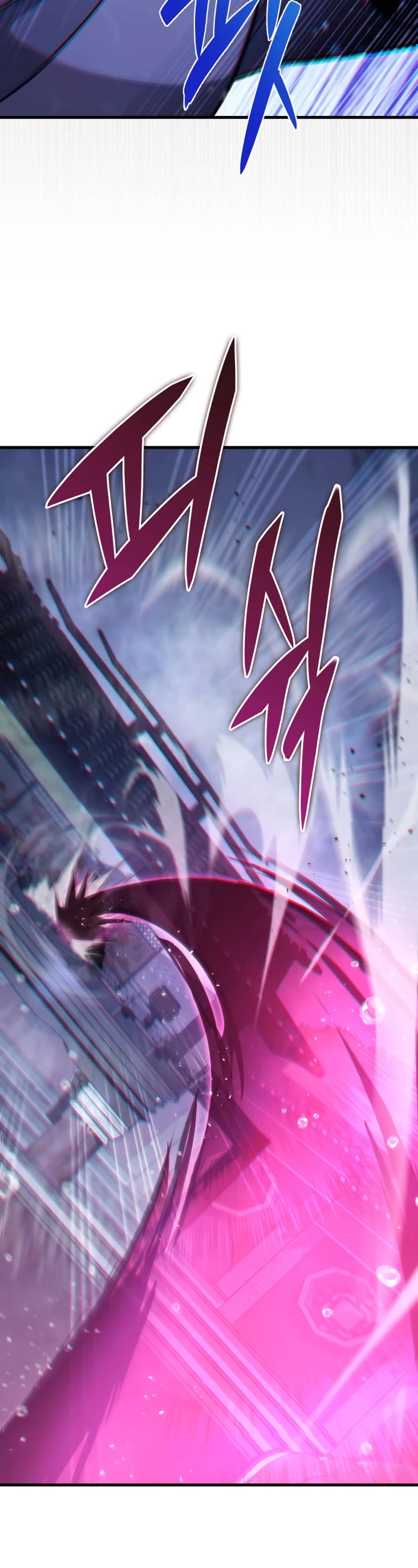 Heavenly Inquisition Sword Chapter 54 page 48 - Chapter 54