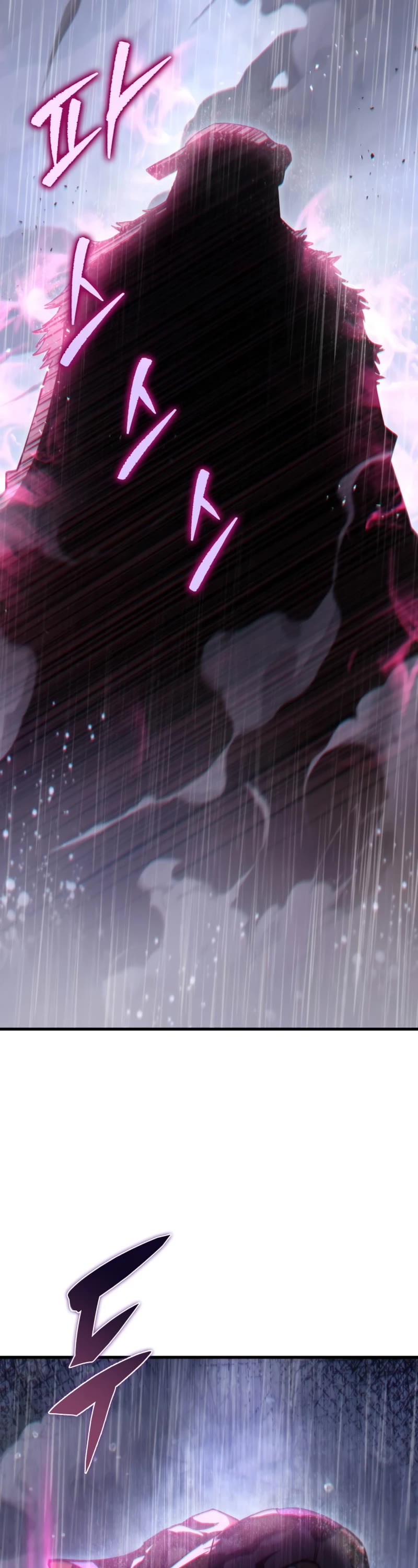 Heavenly Inquisition Sword Chapter 54 page 52 - Chapter 54