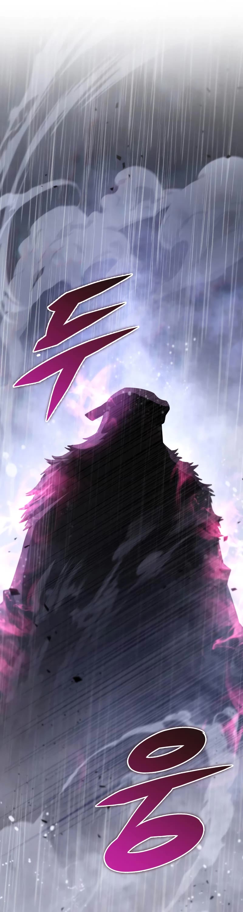 Heavenly Inquisition Sword Chapter 55 page 11 - Chapter 55