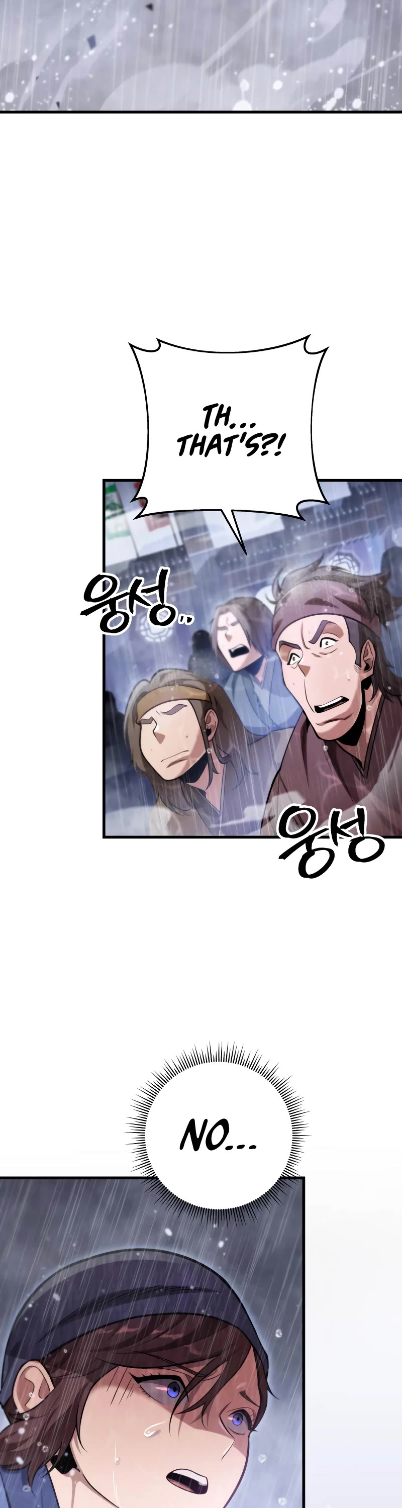 Heavenly Inquisition Sword Chapter 55 page 12 - Chapter 55