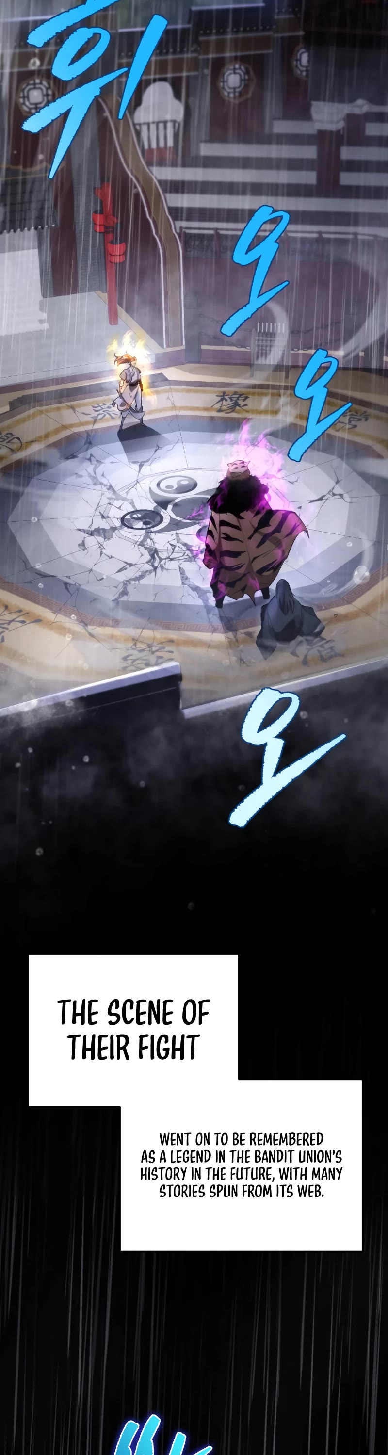 Heavenly Inquisition Sword Chapter 55 page 19 - Chapter 55
