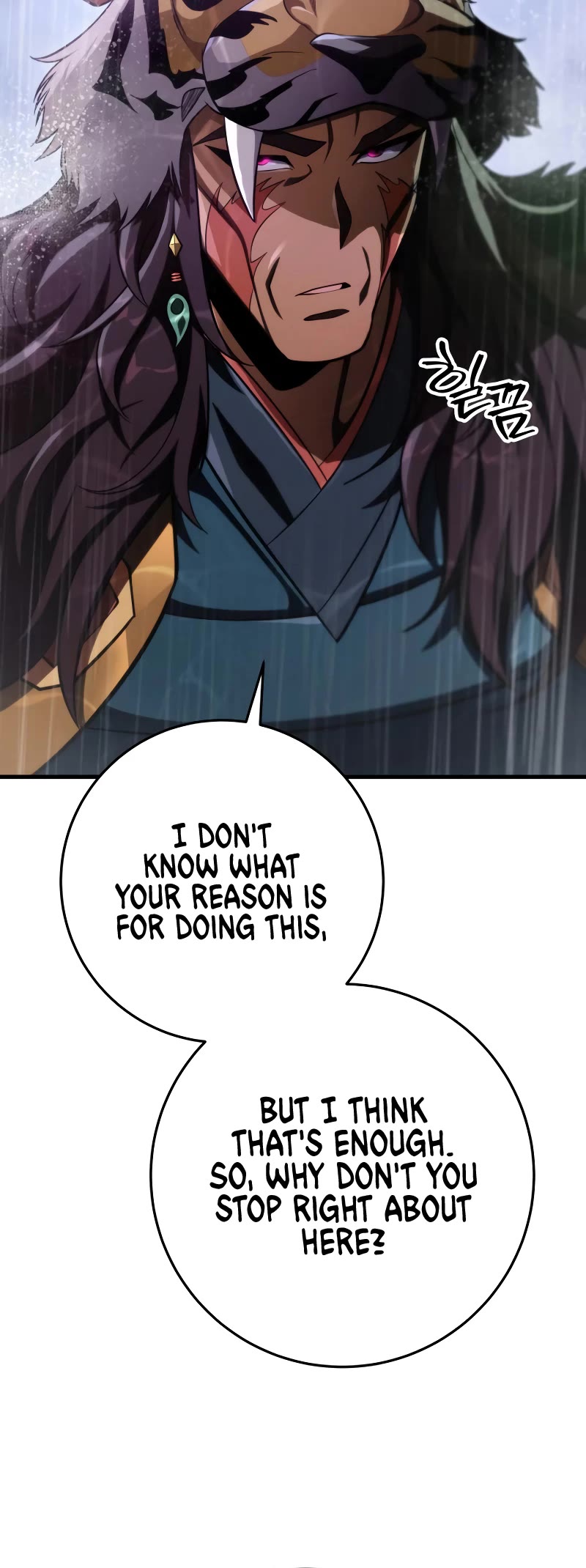 Heavenly Inquisition Sword Chapter 55 page 21 - Chapter 55