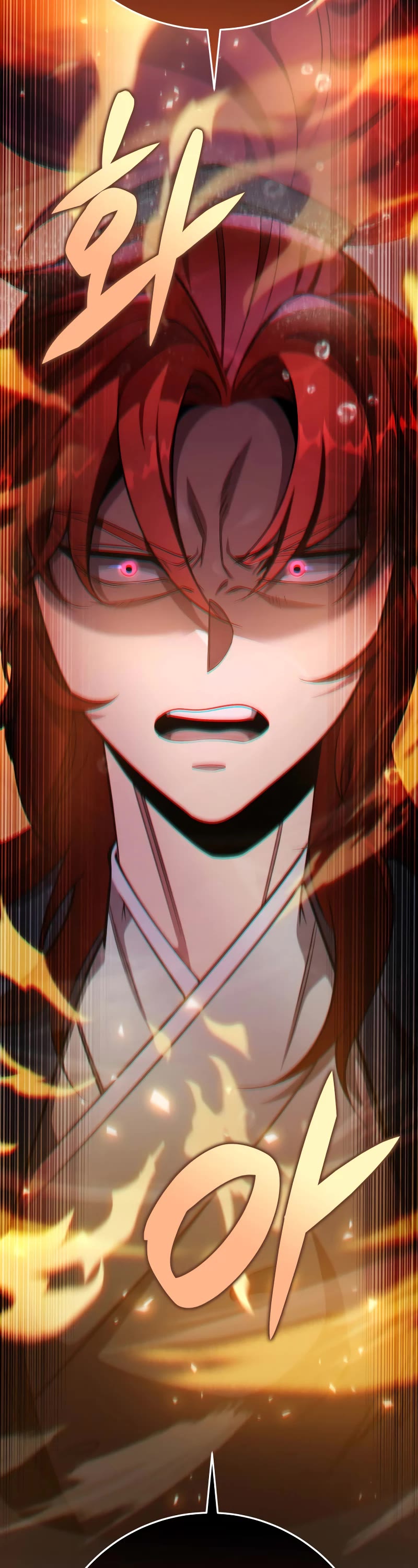 Heavenly Inquisition Sword Chapter 55 page 27 - Chapter 55
