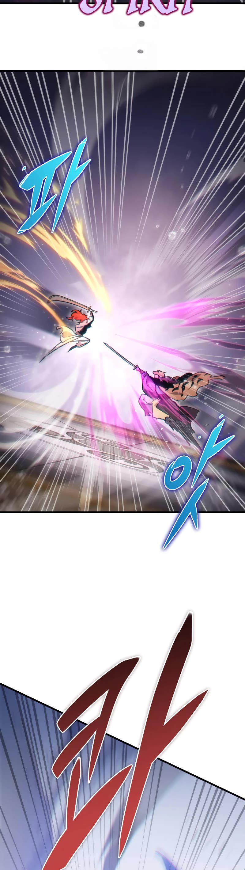 Heavenly Inquisition Sword Chapter 55 page 39 - Chapter 55