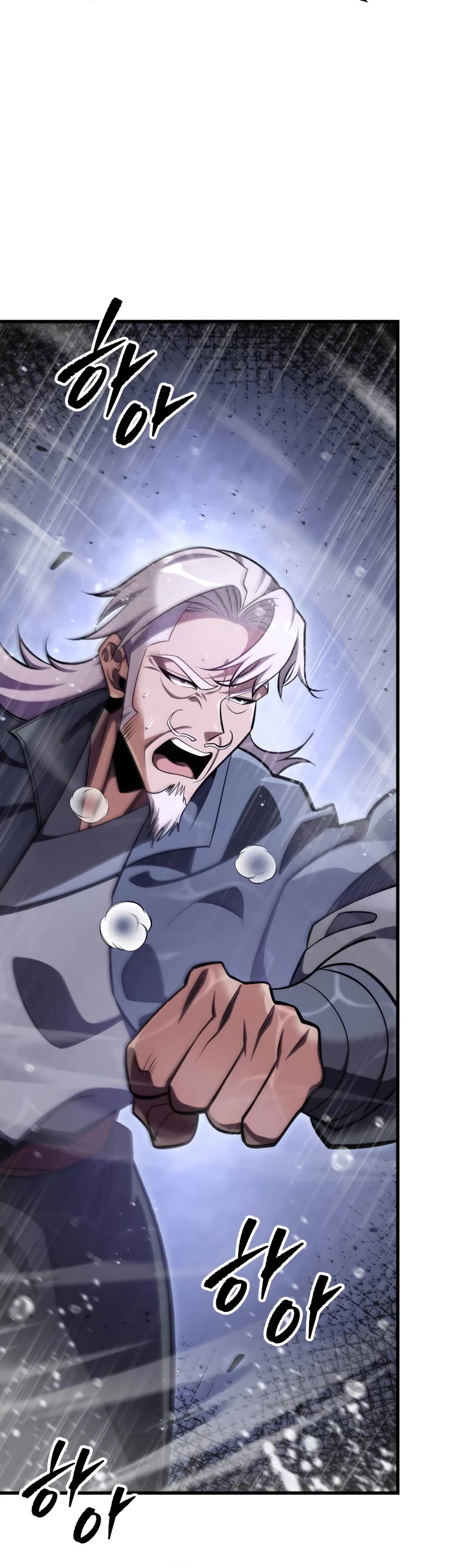 Heavenly Inquisition Sword Chapter 55 page 6 - Chapter 55