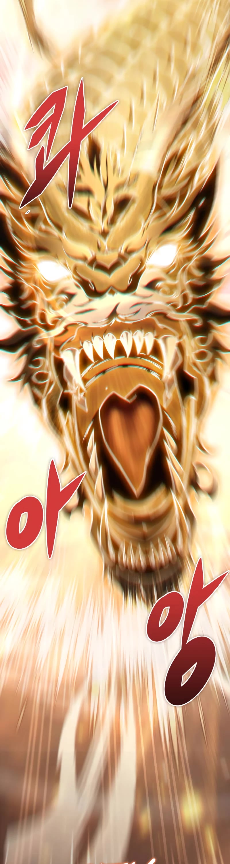 Heavenly Inquisition Sword Chapter 55 page 62 - Chapter 55