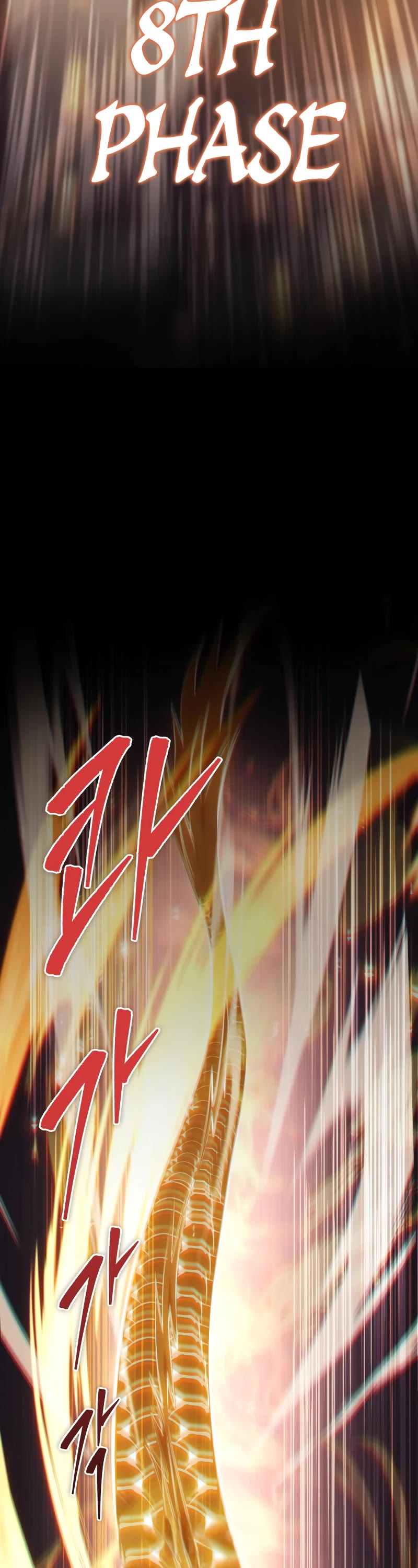 Heavenly Inquisition Sword Chapter 55 page 63 - Chapter 55