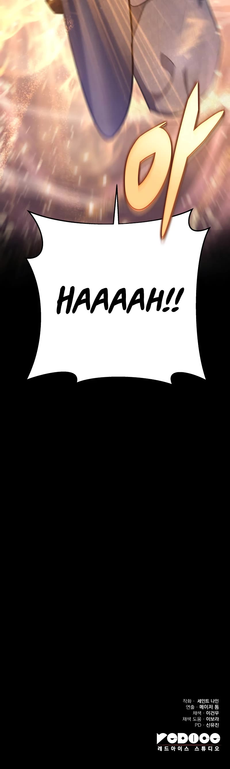 Heavenly Inquisition Sword Chapter 55 page 67 - Chapter 55