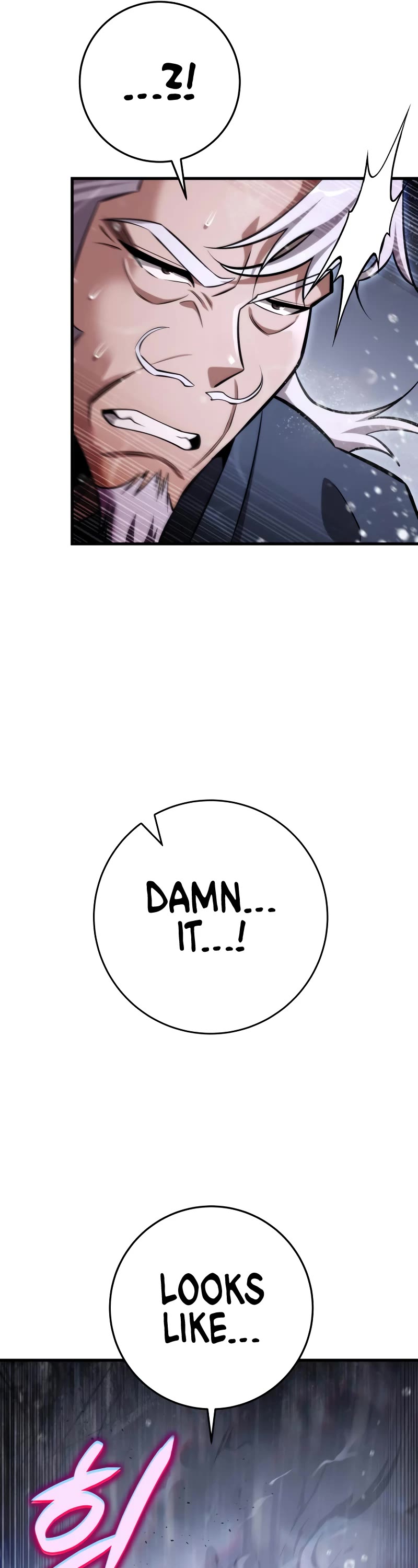 Heavenly Inquisition Sword Chapter 55 page 7 - Chapter 55